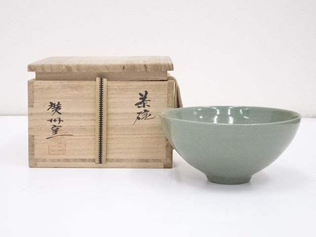 廣州窯造　高麗青磁魚文茶碗